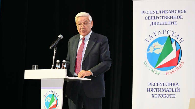 Фарид Мухаметшин переизбран главой движения «Татарстан — новый век»