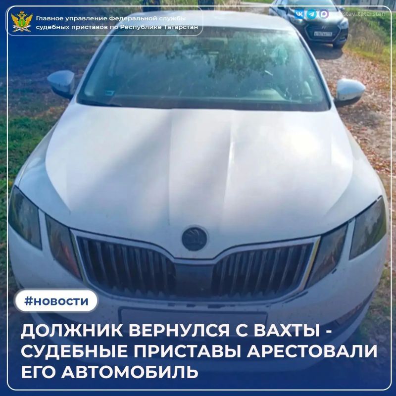 Почти год Skoda Octavia не появлялась в поле зрения судебных приставов