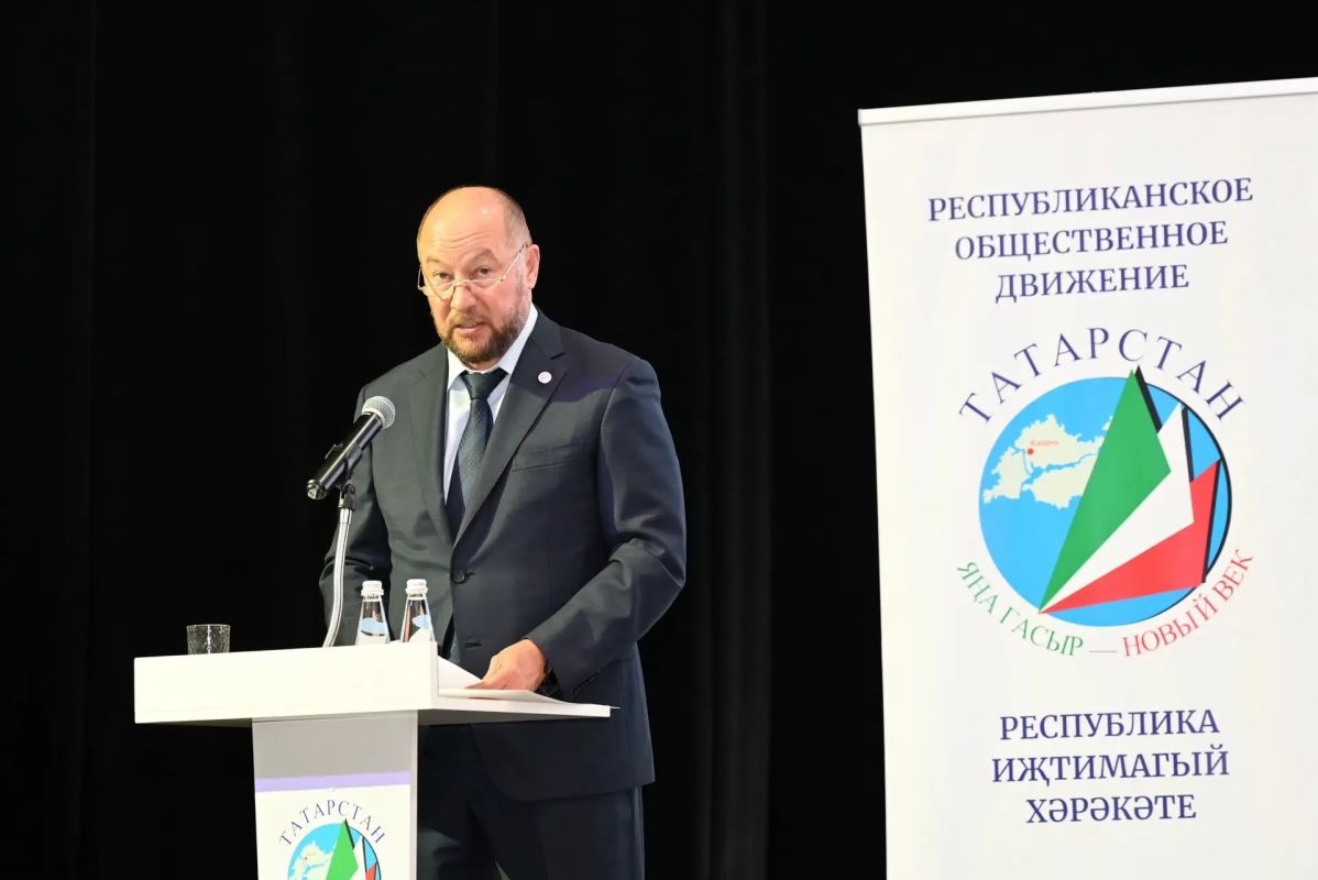 Фарид Мухаметшин переизбран председателем Высшего совета общественного движения «Татарстан – новый век» Фарид Мухаметшин переизбран председателем Высшего совета общественного движения «Татарстан – новый век»