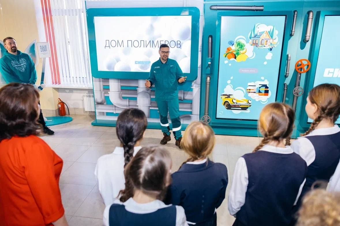 «Дом полимеров» снова открылся в Нижнекамске «Дом полимеров» снова открылся в Нижнекамске