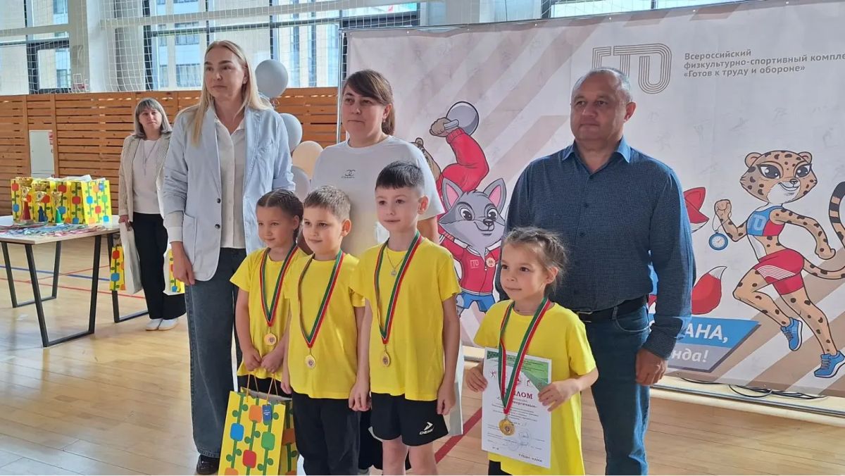 Сегодня в спорткомплексе «Сибур Арена НК» прошел финальный этап сдачи норм ГТО среди дошкольных учреждений Сегодня в спорткомплексе «Сибур Арена НК» прошел финальный этап сдачи норм ГТО среди дошкольных учреждений