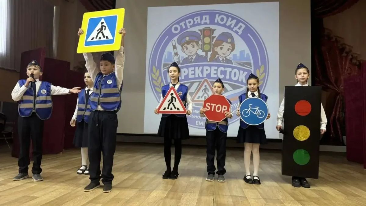 В ТАТАРСТАНЕ ПРОХОДЯТ МЕРОПРИЯТИЯ ПО ДОРОЖНОЙ БЕЗОПАСНОСТИ В ТАТАРСТАНЕ ПРОХОДЯТ МЕРОПРИЯТИЯ ПО ДОРОЖНОЙ БЕЗОПАСНОСТИ
