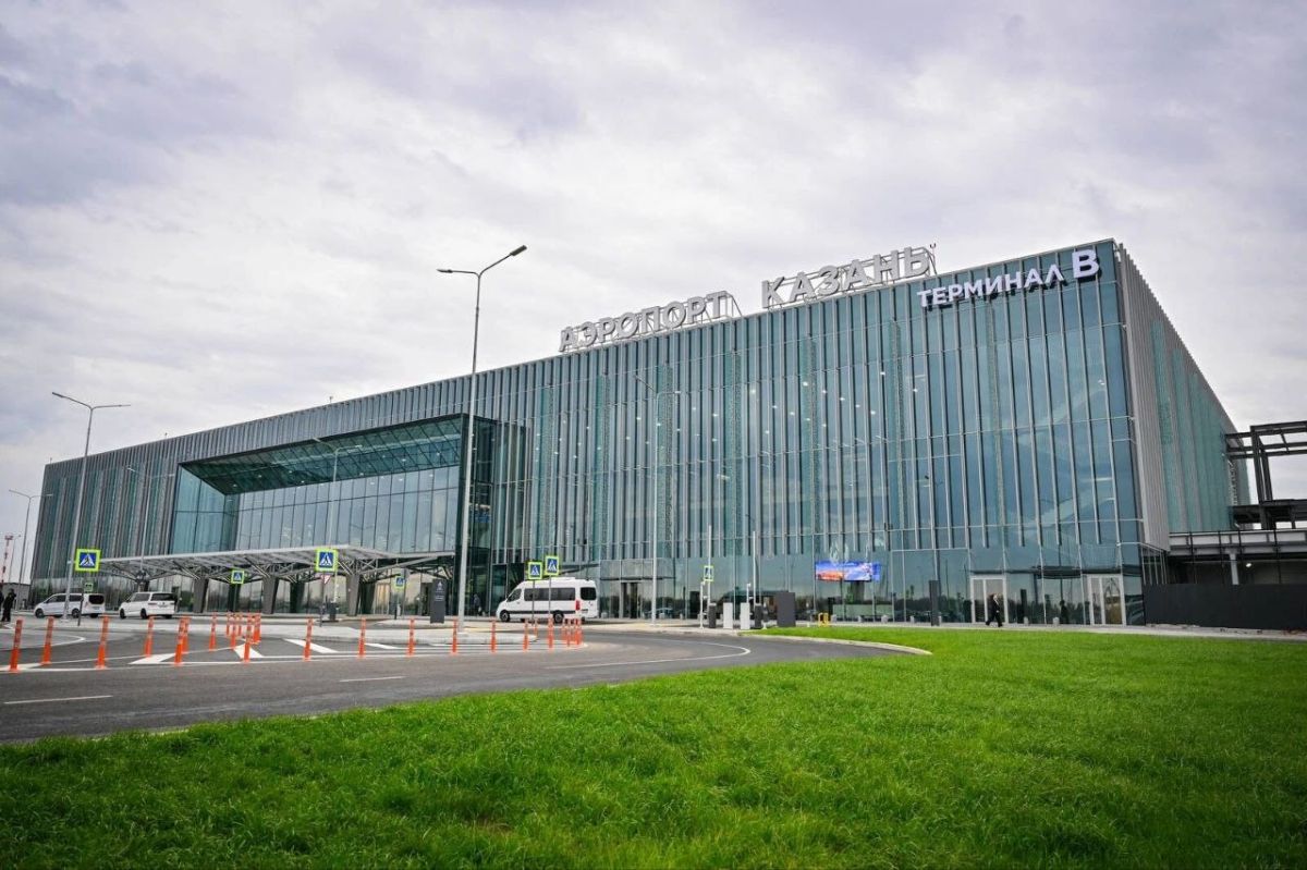 В аэропорту Казани заработал новый терминал В аэропорту Казани заработал новый терминал