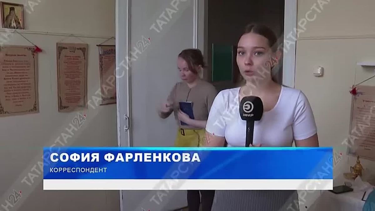 В Казани открыли молитвенную комнату в клинике «РЖД-Медицина»