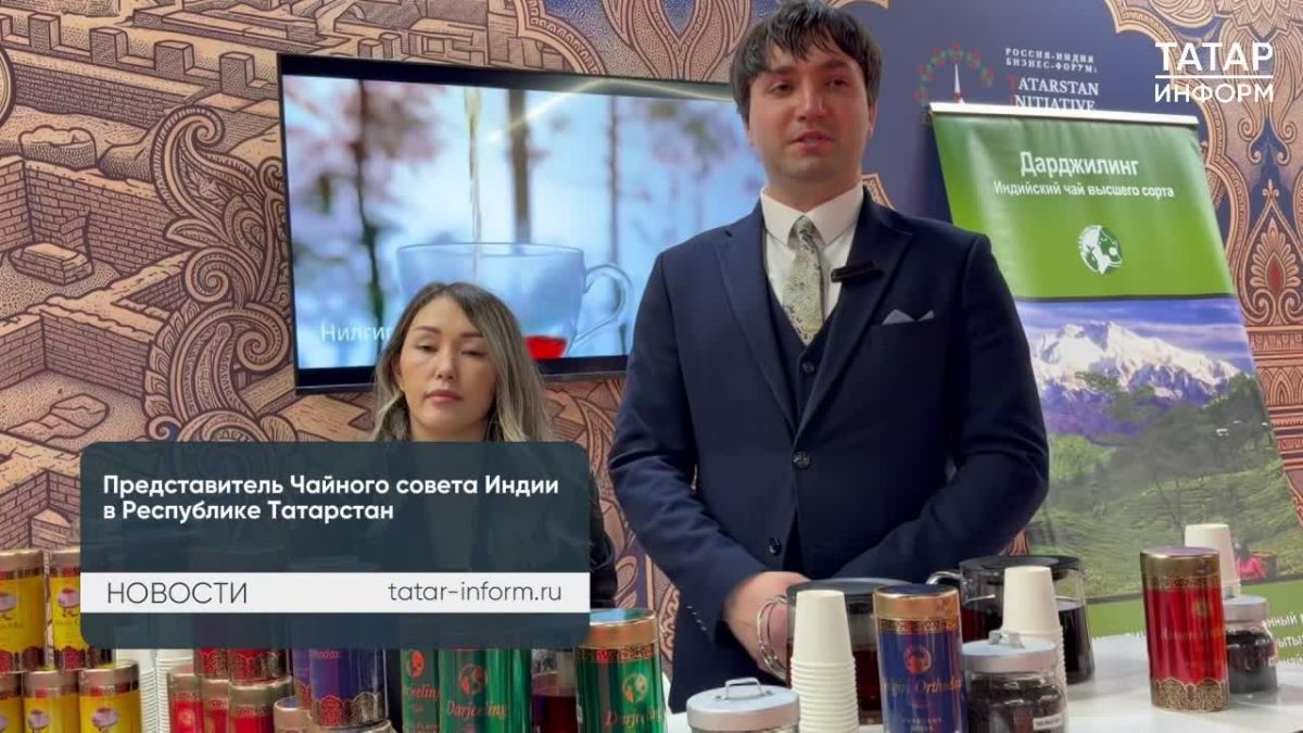 Погружаемся в атмосферу бизнес-форума «ТАЙМ: Россия — Индия»