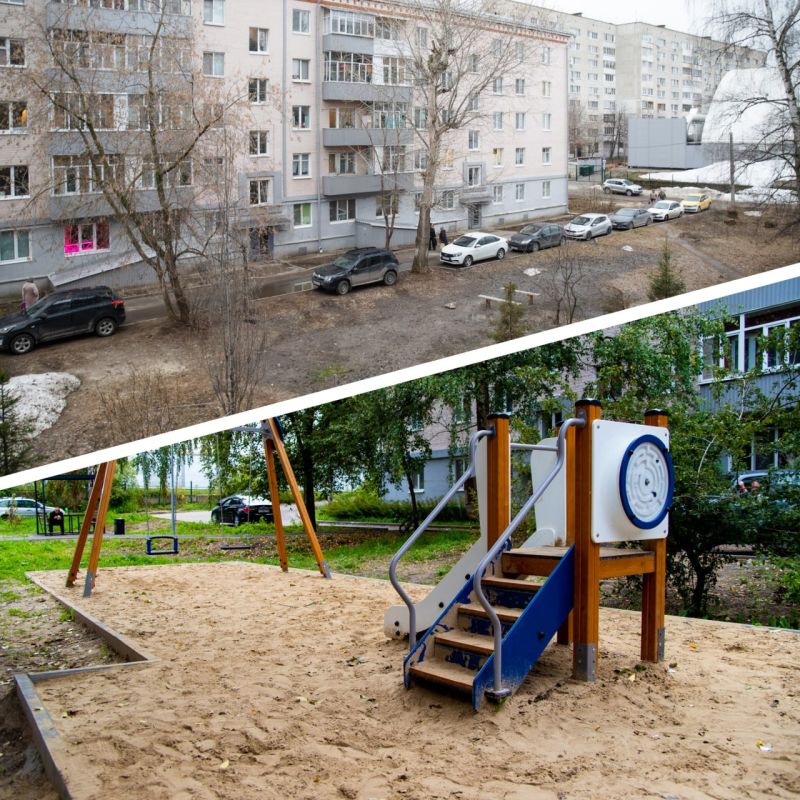 Такое до/после уважаемо. По программе «Наш двор» на ул.Красикова, 4, 6 заменили асфальт, освещение, ливневую канализацию Такое до/после уважаемо. По программе «Наш двор» на ул.Красикова, 4, 6 заменили асфальт, освещение, ливневую канализацию