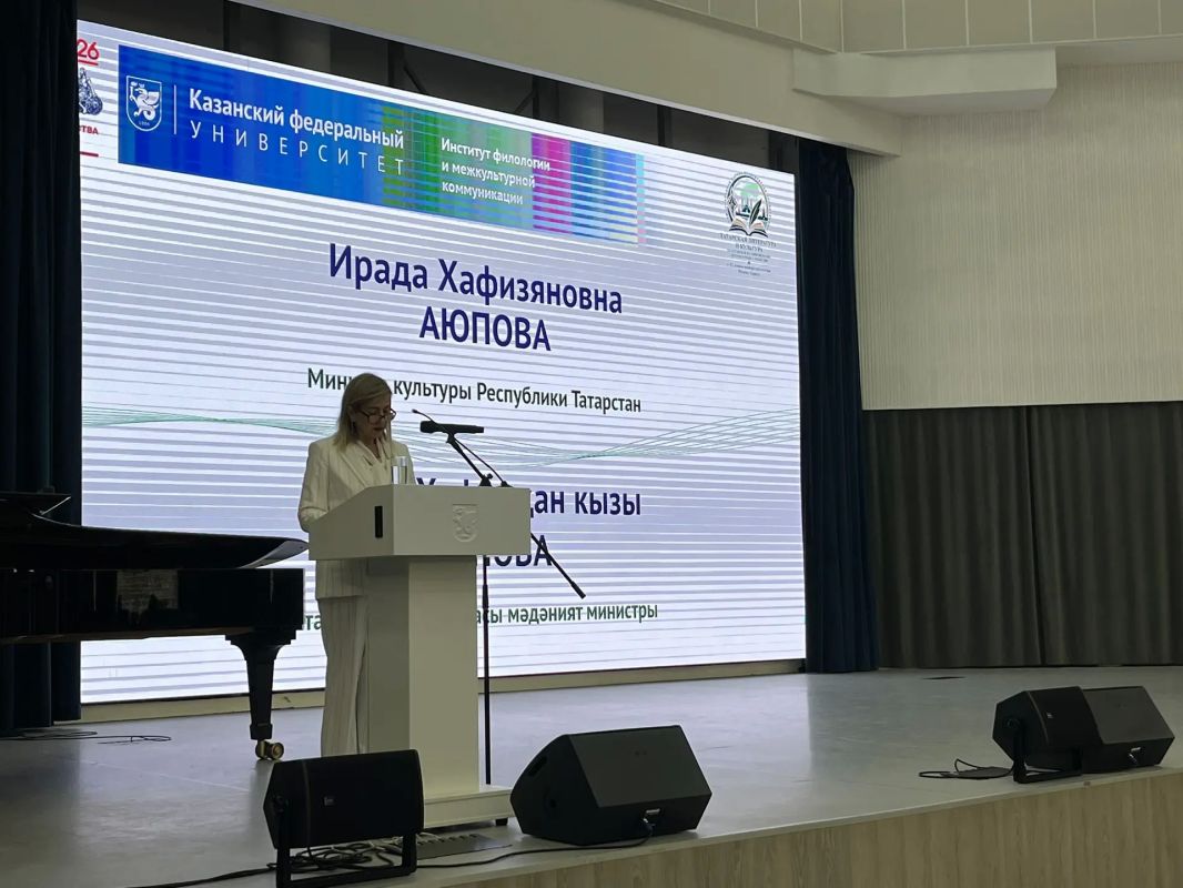 Ренат Хариска 85 яшь: Казанда татар дбияты м заманча дби стратегиялр турында фикер алыштылар Ренат Хариска 85 яшь: Казанда татар дбияты м заманча дби стратегиялр турында фикер алыштылар
