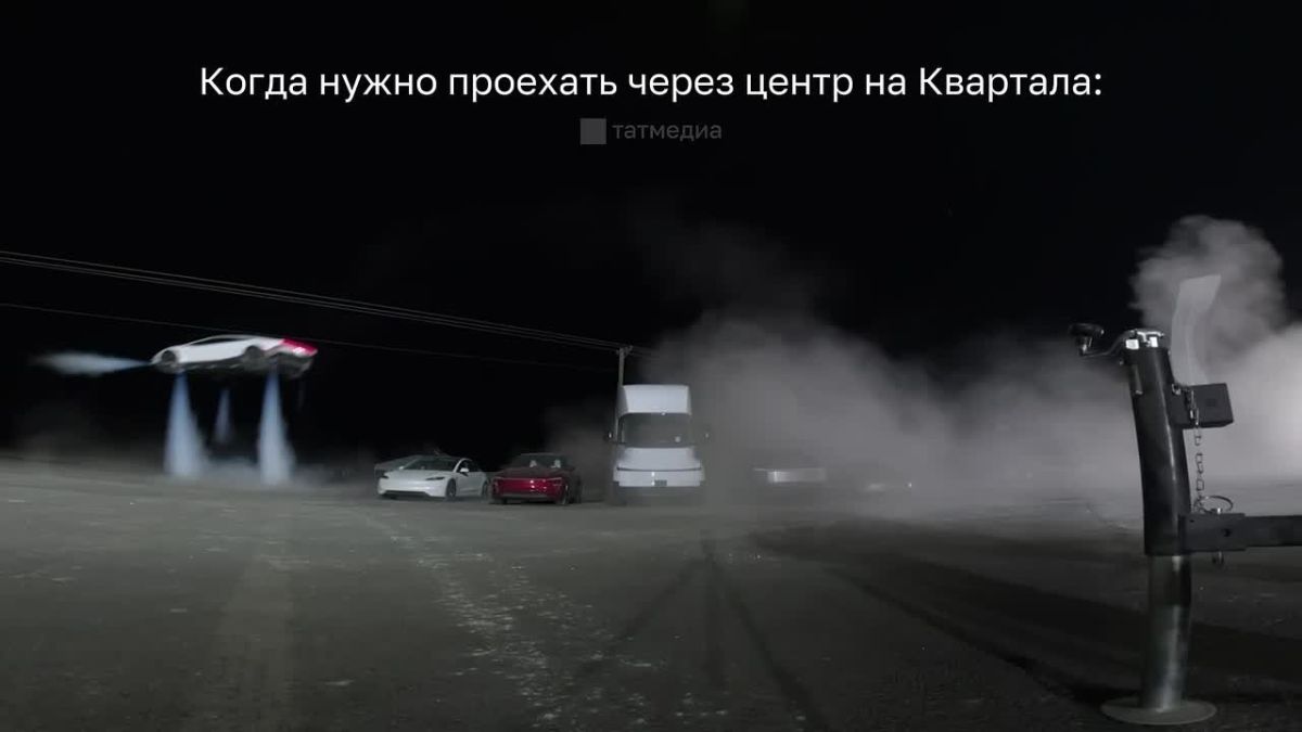 СМИ: В Казани могут ввести платный въезд для автомобилей
