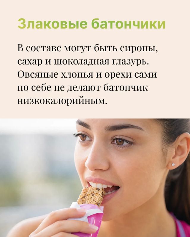 16 октября отмечается Всемирный день здорового питания — хороший повод присмотреться к тому, что мы выбираем в магазине 16 октября отмечается Всемирный день здорового питания — хороший повод присмотреться к тому, что мы выбираем в магазине