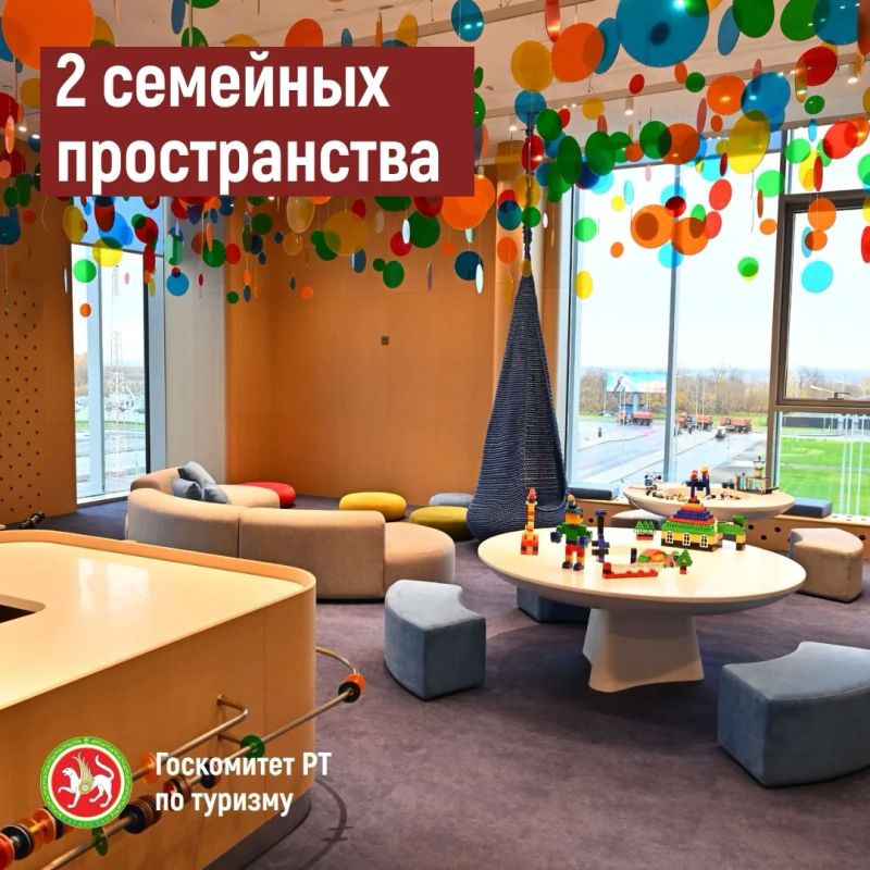 В Международном аэропорту «Казань» имени Г. Тукая в тестовом режиме начал работу новый терминал B для внутренних рейсов В Международном аэропорту «Казань» имени Г. Тукая в тестовом режиме начал работу новый терминал B для внутренних рейсов