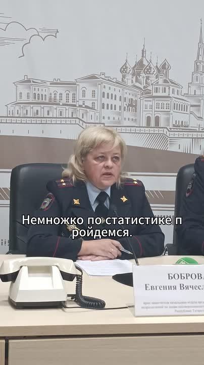 Гарипов: за 9 месяцев на дорогах Татарстана погибли 244 человека