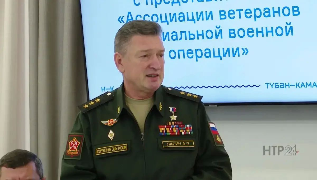 Нижнекамский район и «Ассоциация ветеранов СВО Татарстана» заключили соглашение о сотрудничестве Нижнекамский район и «Ассоциация ветеранов СВО Татарстана» заключили соглашение о сотрудничестве