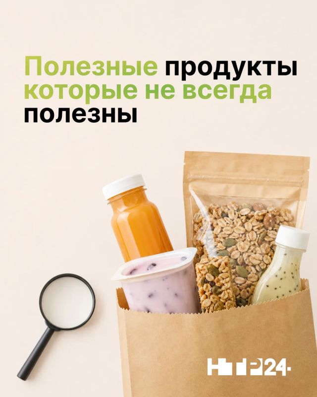 16 октября отмечается Всемирный день здорового питания — хороший повод присмотреться к тому, что мы выбираем в магазине