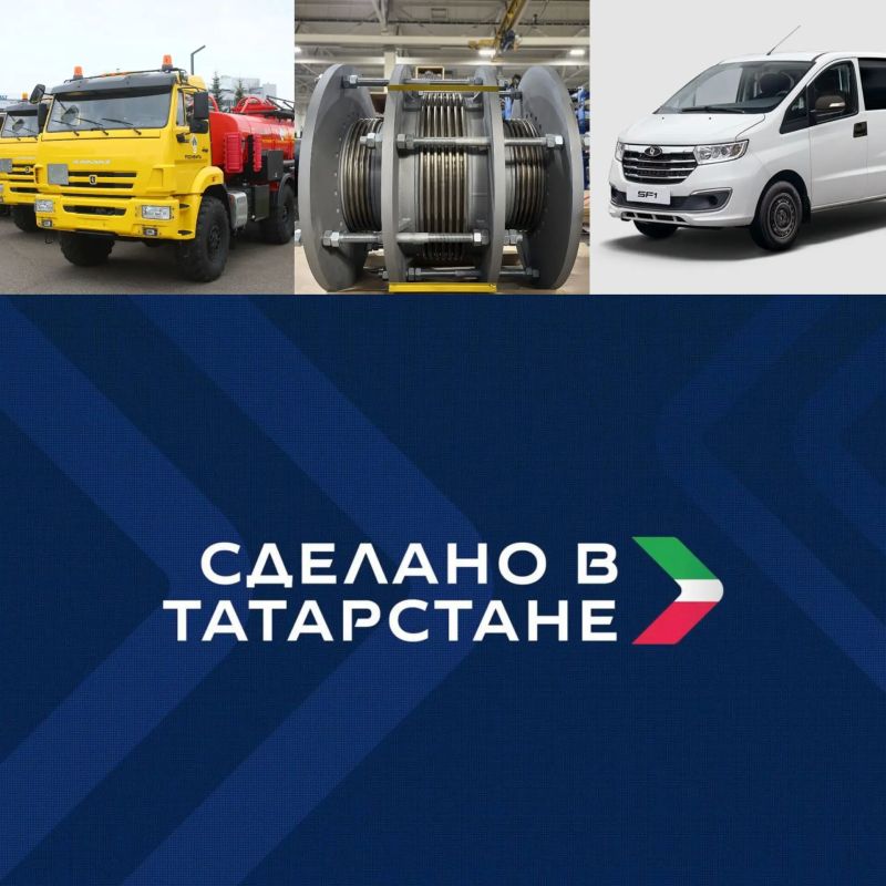 «КАМАЗ» передал 40 автоцистерн на шасси КАМАЗ-43118 «НК «Роснефть» по схеме операционной аренды