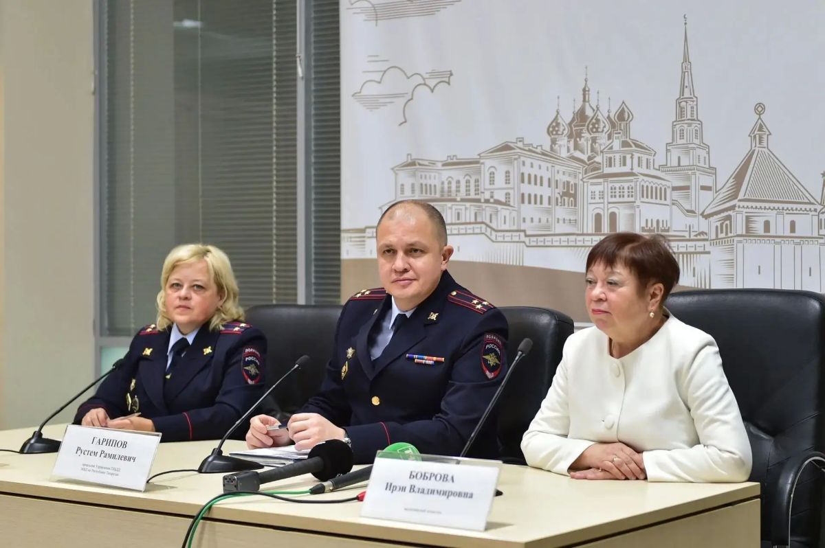Сегодня в МВД по Республике Татарстан состоялась пресс-конференция на тему: «Родительская ответственность за правонарушения несовершеннолетних Сегодня в МВД по Республике Татарстан состоялась пресс-конференция на тему: «Родительская ответственность за правонарушения несовершеннолетних