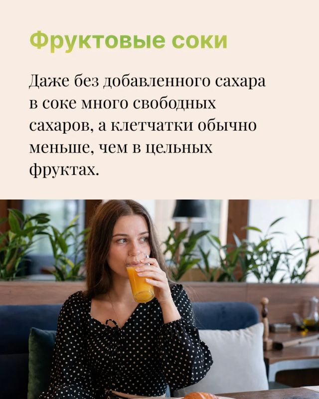 16 октября отмечается Всемирный день здорового питания — хороший повод присмотреться к тому, что мы выбираем в магазине 16 октября отмечается Всемирный день здорового питания — хороший повод присмотреться к тому, что мы выбираем в магазине