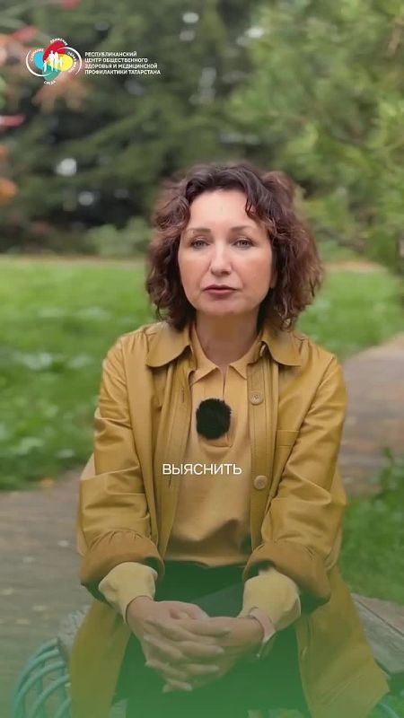 Бесплатно и без записи: как пройти диспансеризацию в Татарстане