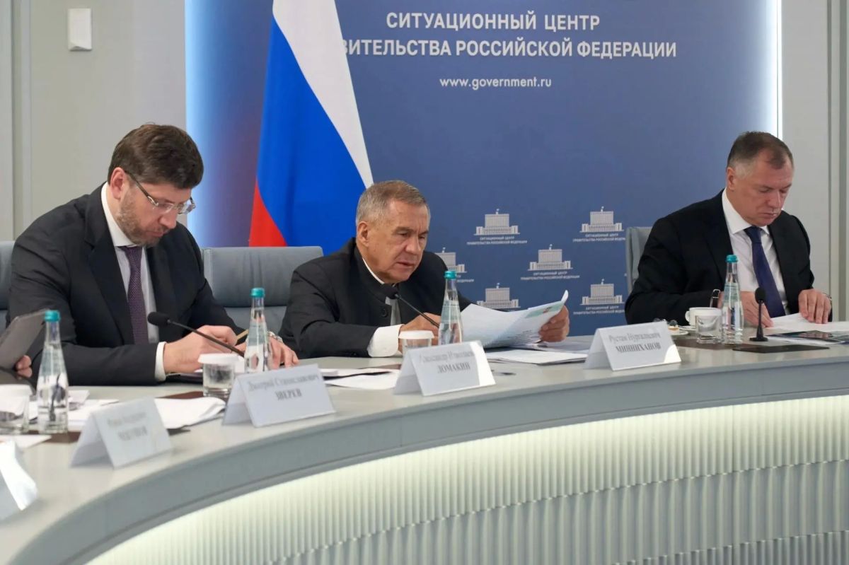 KazanForum-2027 пройдет в Татарстане с 4 по 6 мая 2027 года KazanForum-2027 пройдет в Татарстане с 4 по 6 мая 2027 года