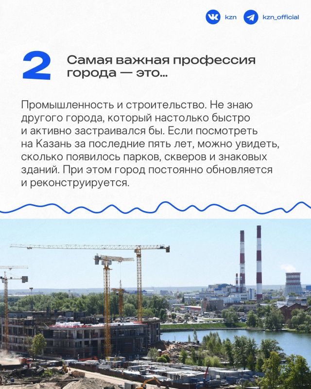 На языке вкуса. Сегодня отмечается День сладостей — отличный повод поговорить о десертах На языке вкуса. Сегодня отмечается День сладостей — отличный повод поговорить о десертах
