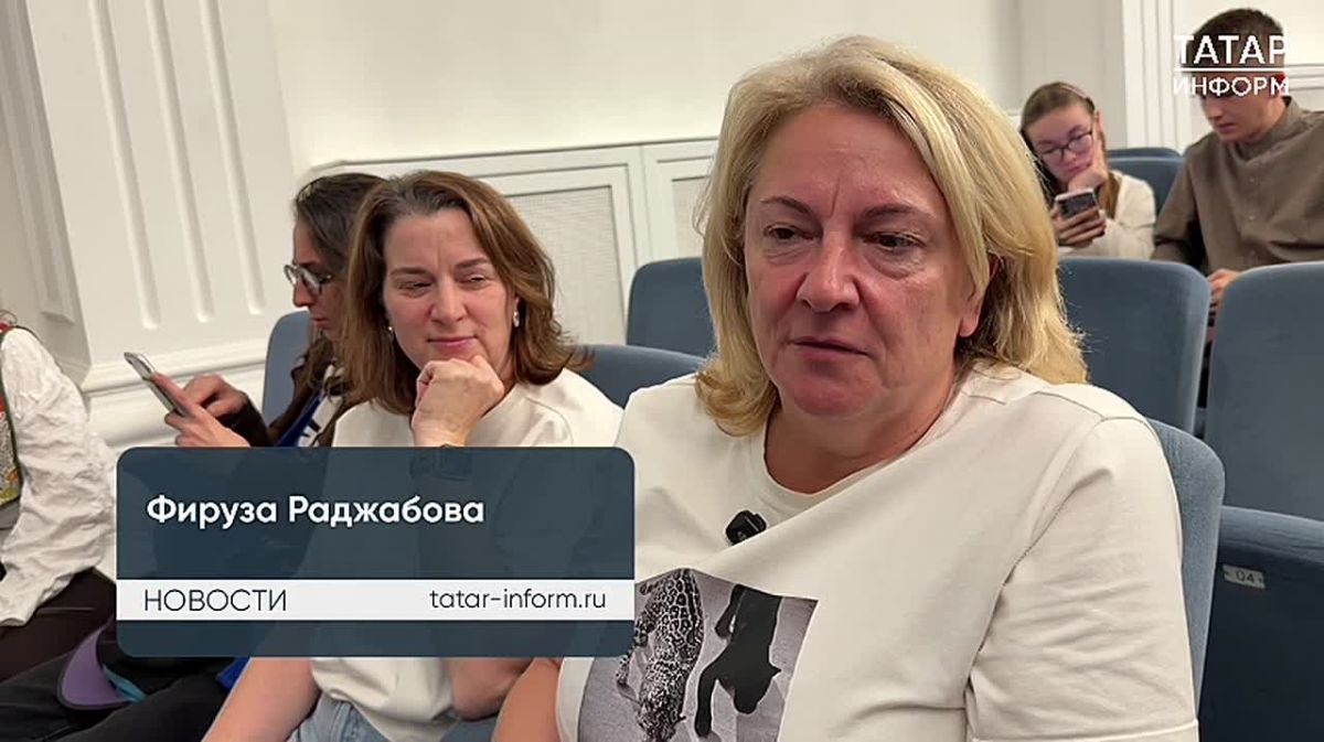 Форум «ТАЙМ: Россия-Индия» завершился танцевальной программой