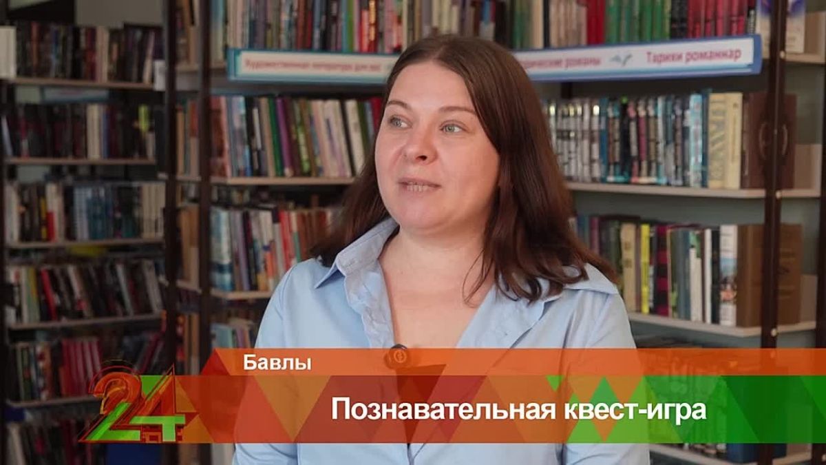 В Бавлах школьники проверили знания об истории родного края