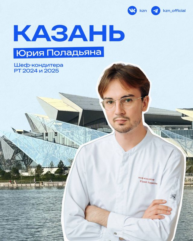 На языке вкуса. Сегодня отмечается День сладостей — отличный повод поговорить о десертах На языке вкуса. Сегодня отмечается День сладостей — отличный повод поговорить о десертах