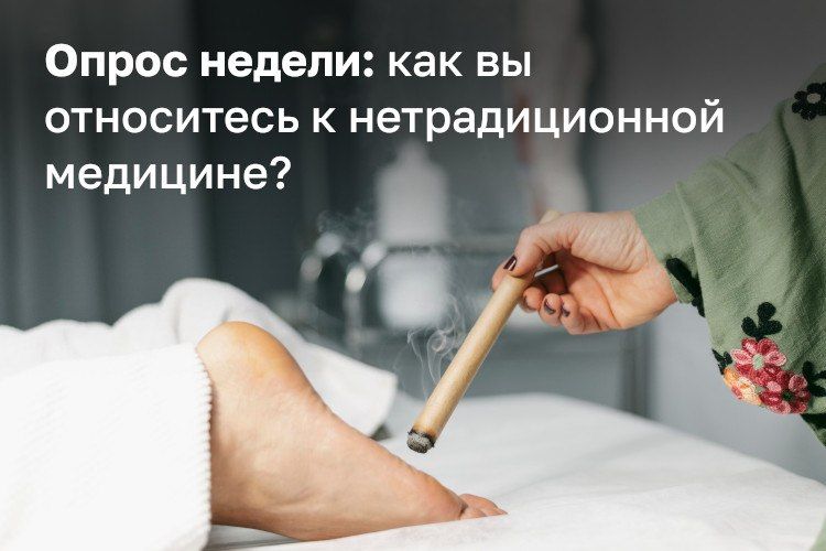 Как стало известно на этой неделе, инвестор из Индии построит под Казанью аюрведический центр за миллиард рублей для йоги, медитаций, окуривания и других процедур