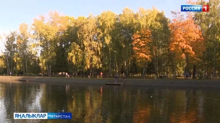 До +20 градусов: в Татарстане в воскресенье ожидается тёплая погода