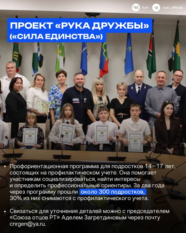 Для пап есть не только один день в году Для пап есть не только один день в году
