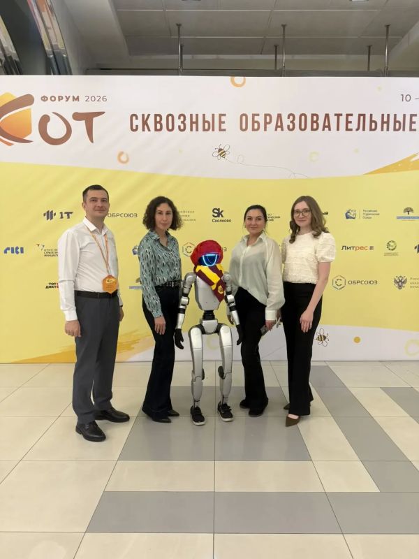 Команда Камского государственного автомеханического техникума имени Л.Б. Васильева — призер Всероссийского форума «Сквозные образовательные траектории — 2026» в номинации «Профориентация и БАС» Команда Камского государственного автомеханического техникума имени Л.Б. Васильева — призер Всероссийского форума «Сквозные образовательные траектории — 2026» в номинации «Профориентация и БАС»