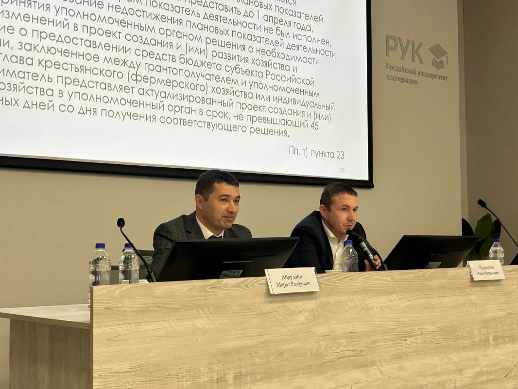Фермерам Татарстана рассказали, как работать с мерами господдержки на практике