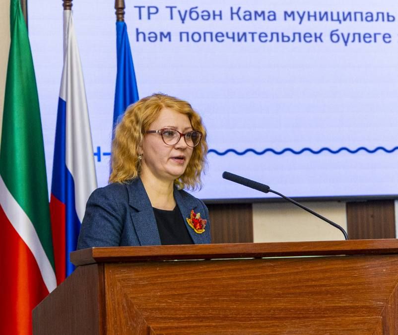В Нижнекамске обсудили вопросы защиты прав детейсирот