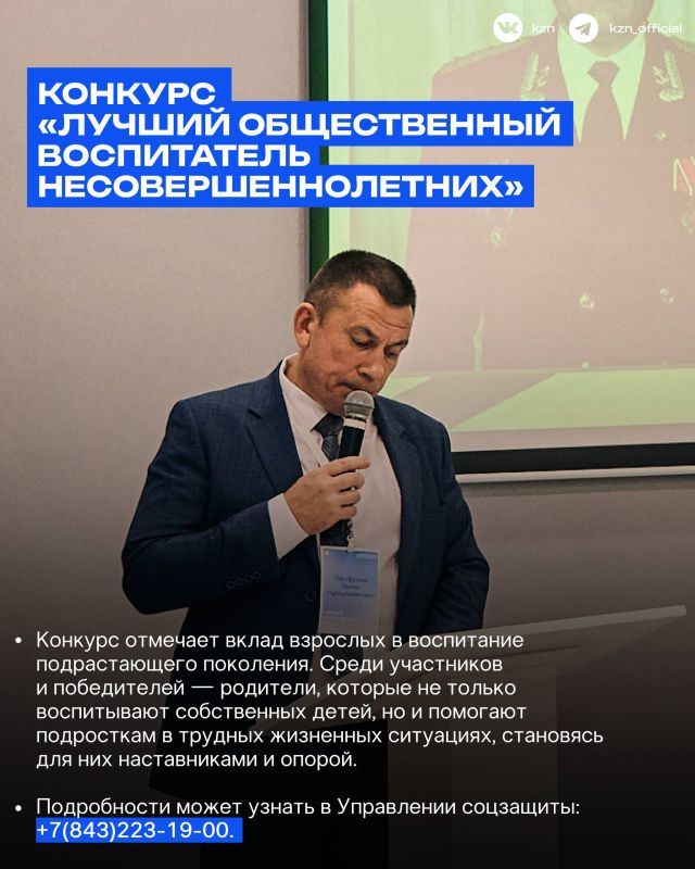 Для пап есть не только один день в году Для пап есть не только один день в году
