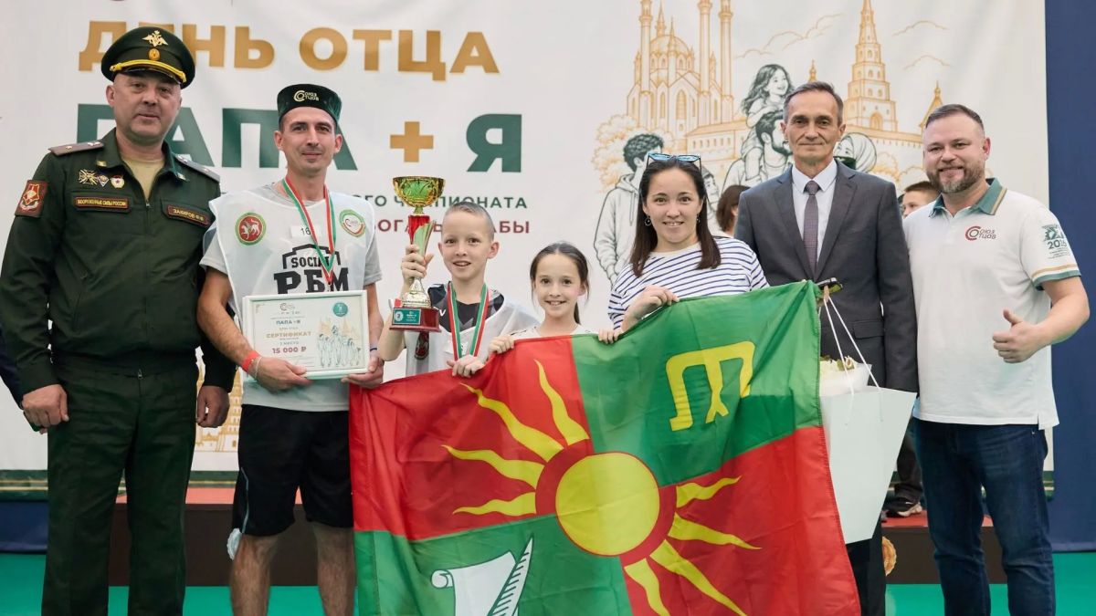 Лучшие команды отцов и детей встретились на чемпионате «Папа+Я» Лучшие команды отцов и детей встретились на чемпионате «Папа+Я»
