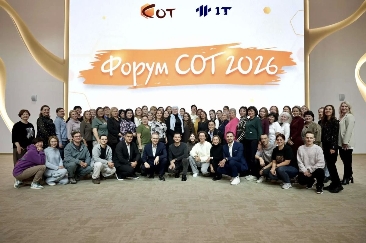 Команда Камского государственного автомеханического техникума имени Л.Б. Васильева — призер Всероссийского форума «Сквозные образовательные траектории — 2026» в номинации «Профориентация и БАС» Команда Камского государственного автомеханического техникума имени Л.Б. Васильева — призер Всероссийского форума «Сквозные образовательные траектории — 2026» в номинации «Профориентация и БАС»