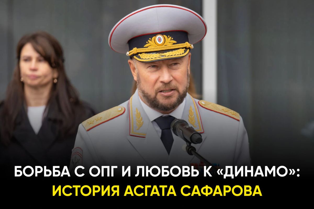 Человек, который посадил 700 участников ОПГ, занимал важнейшие посты и даже написал книгу, сегодня отмечает юбилей