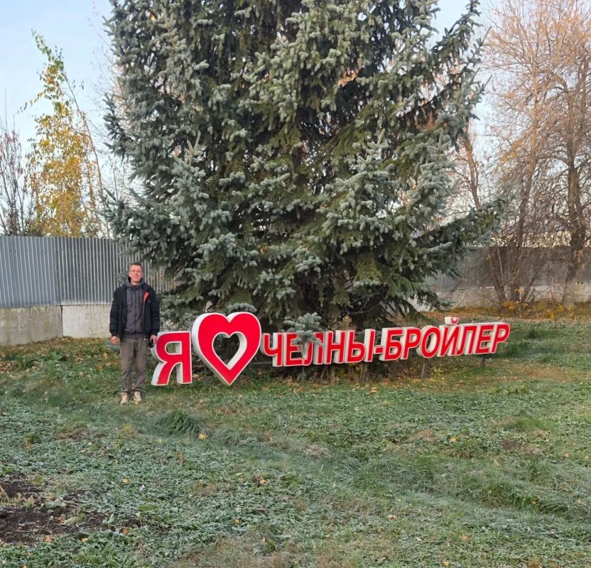 Вместе не только по жизни, но и в профессии: участник специальной военной операции Роман и его супруга Алина теперь работают на одном предприятии