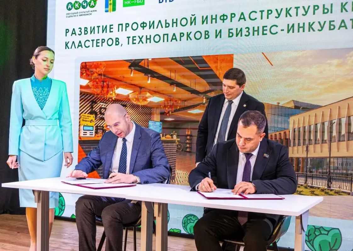 20 октября в Нижнекамске на деловом форуме «Акча» «Центр развития креативных индустрий Татарстана» и Центр креативных индустрий «База» подписали соглашение о сотрудничестве 20 октября в Нижнекамске на деловом форуме «Акча» «Центр развития креативных индустрий Татарстана» и Центр креативных индустрий «База» подписали соглашение о сотрудничестве