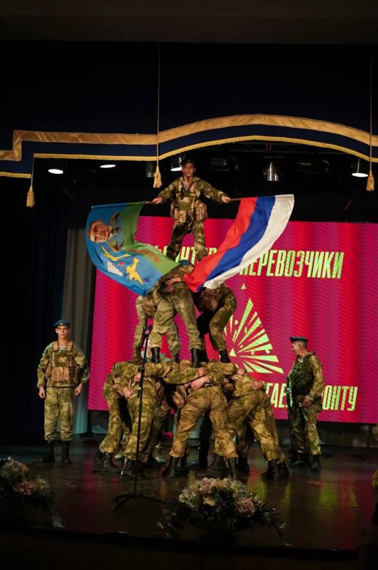Представители Госкомитета РТ по тарифам приняли участие в мероприятии фонда «Фронтовые перевозчики» Представители Госкомитета РТ по тарифам приняли участие в мероприятии фонда «Фронтовые перевозчики»