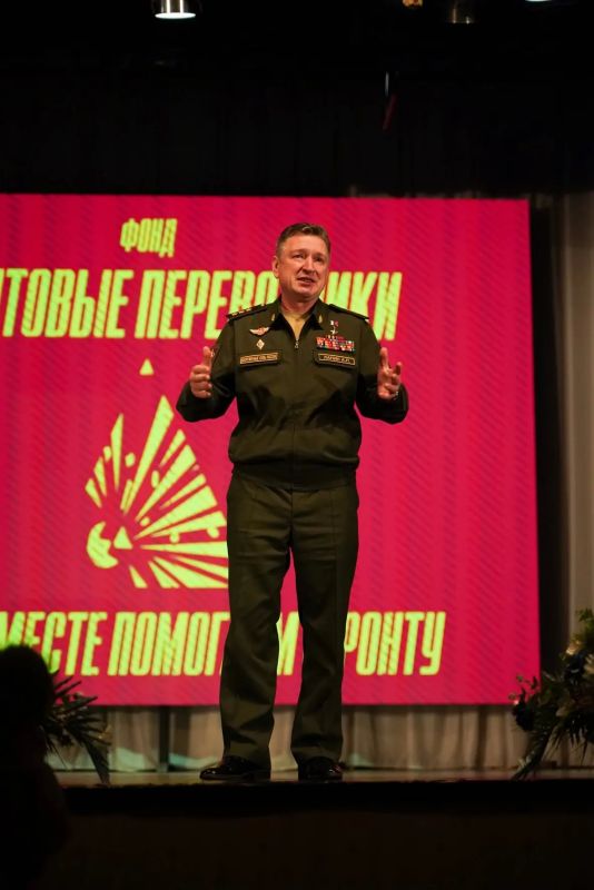 Представители Госкомитета РТ по тарифам приняли участие в мероприятии фонда «Фронтовые перевозчики» Представители Госкомитета РТ по тарифам приняли участие в мероприятии фонда «Фронтовые перевозчики»