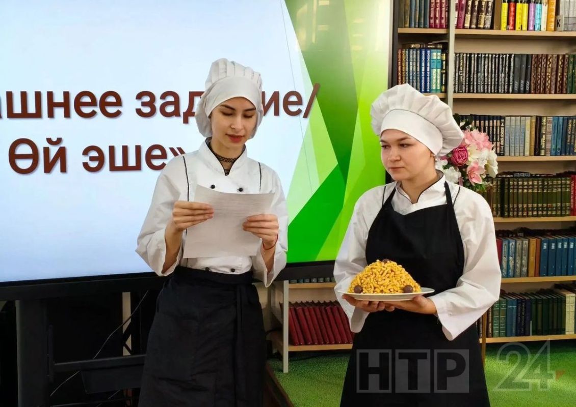 В центральной библиотеке Нижнекамска прошла встреча с будущими поварами, приуроченная ко Всемирному дню кулинарии В центральной библиотеке Нижнекамска прошла встреча с будущими поварами, приуроченная ко Всемирному дню кулинарии