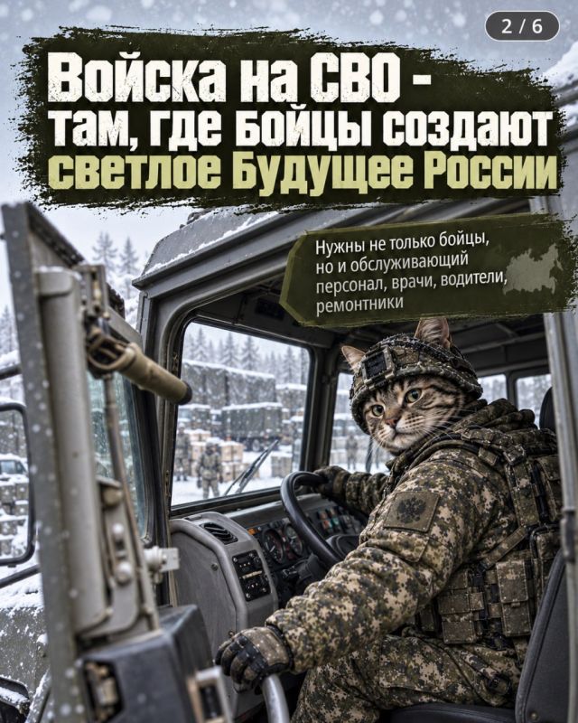 Из Татарстана по контракту можно попасть в разные войска: от Африканского корпуса до Войск беспилотных систем Из Татарстана по контракту можно попасть в разные войска: от Африканского корпуса до Войск беспилотных систем