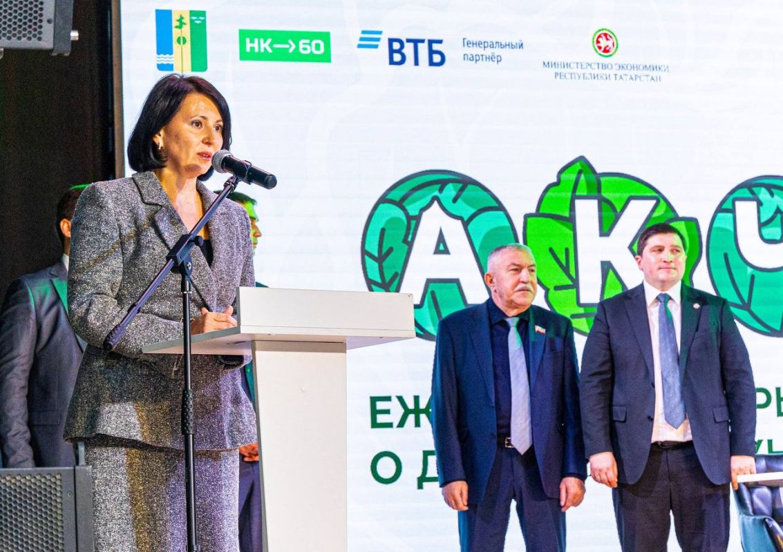 В ЦКИ «База» проходит второй форум форум для предпринимателей «АКЧА» В ЦКИ «База» проходит второй форум форум для предпринимателей «АКЧА»
