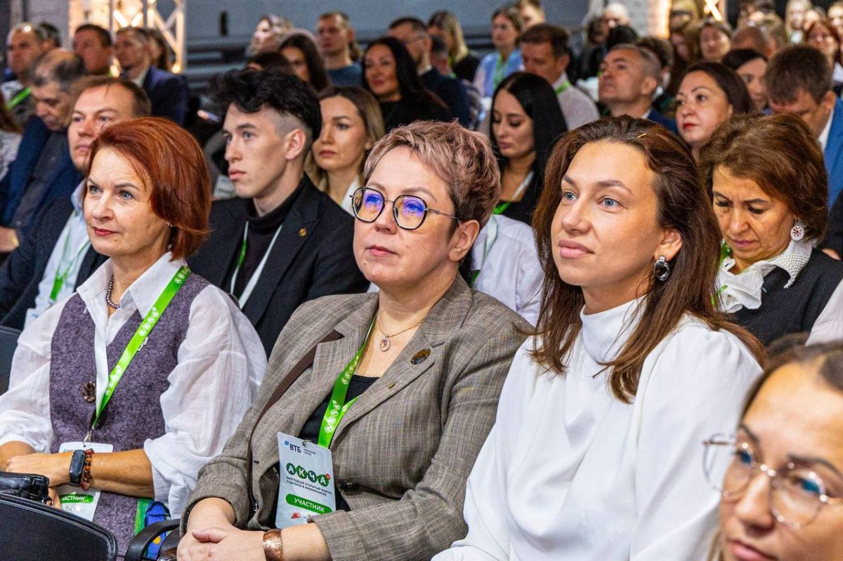 В ЦКИ «База» проходит второй форум форум для предпринимателей «АКЧА» В ЦКИ «База» проходит второй форум форум для предпринимателей «АКЧА»