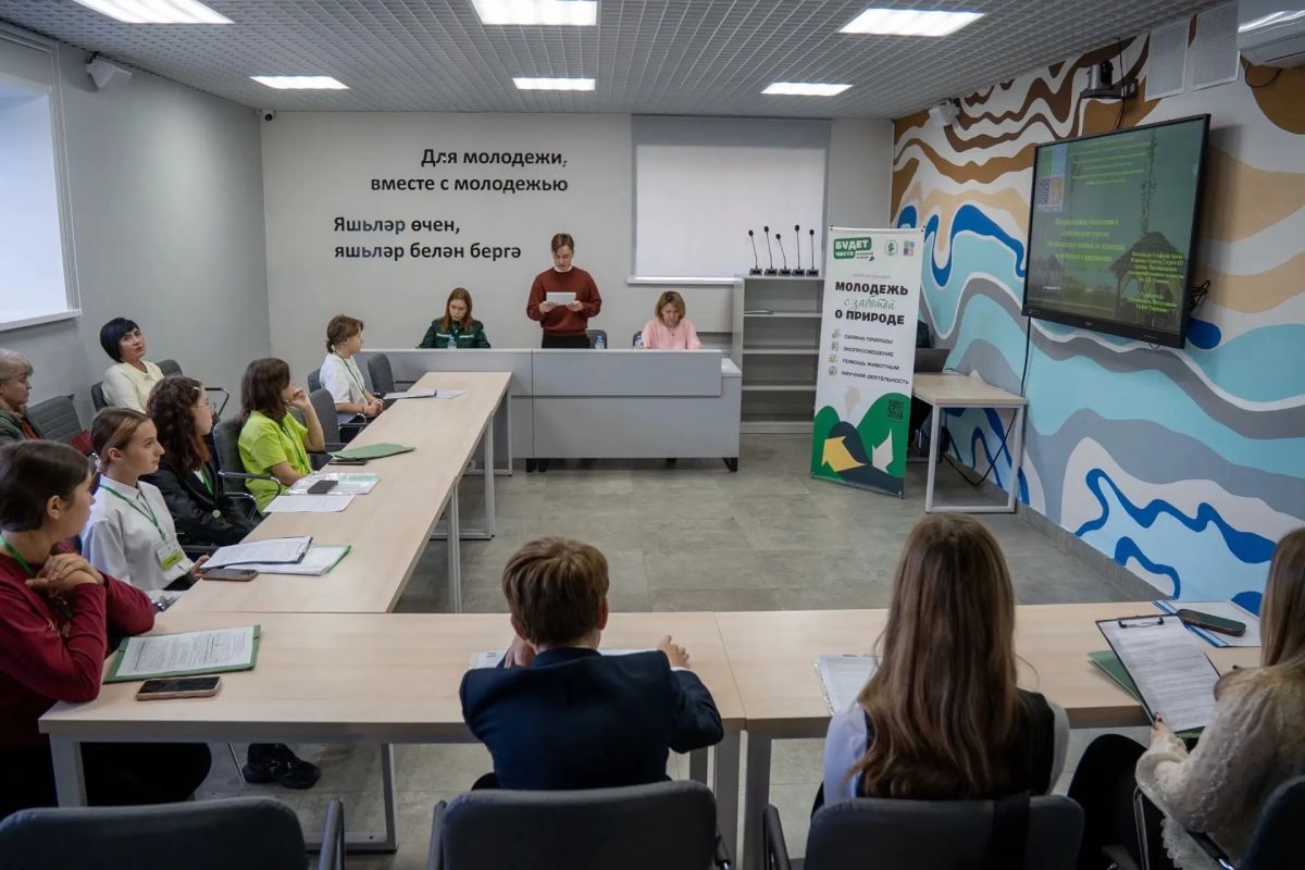 Разгадали зеленый код Татарстана! Разгадали зеленый код Татарстана!