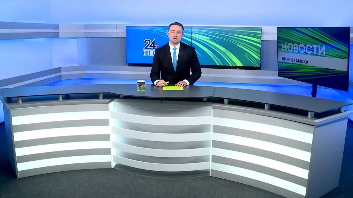 Новости Нижнекамска. Эфир 20.10.2026