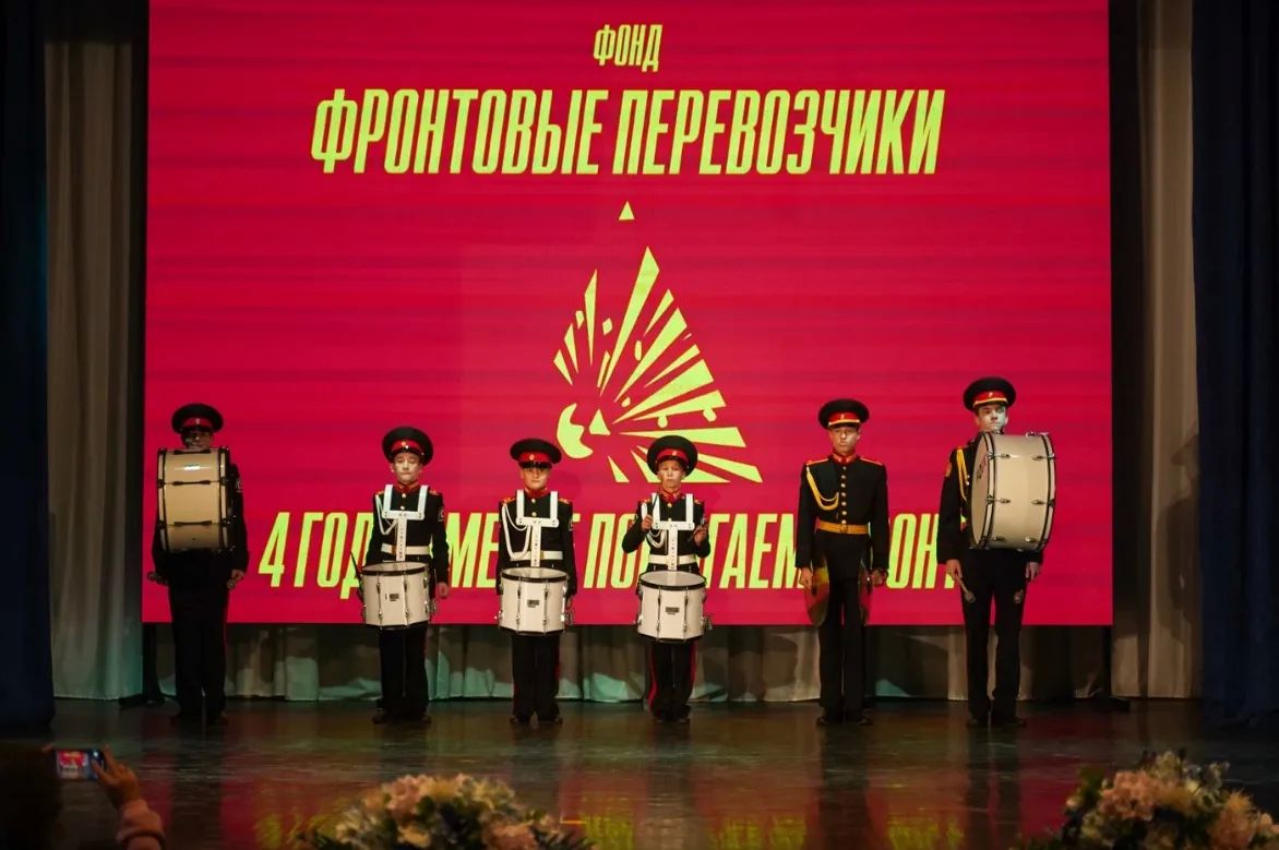 Представители Госкомитета РТ по тарифам приняли участие в мероприятии фонда «Фронтовые перевозчики» Представители Госкомитета РТ по тарифам приняли участие в мероприятии фонда «Фронтовые перевозчики»