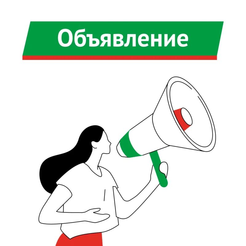 В 2027 году татарстанцев, трудящихся на пятидневке, ожидают 120 выходных и праздничных дней