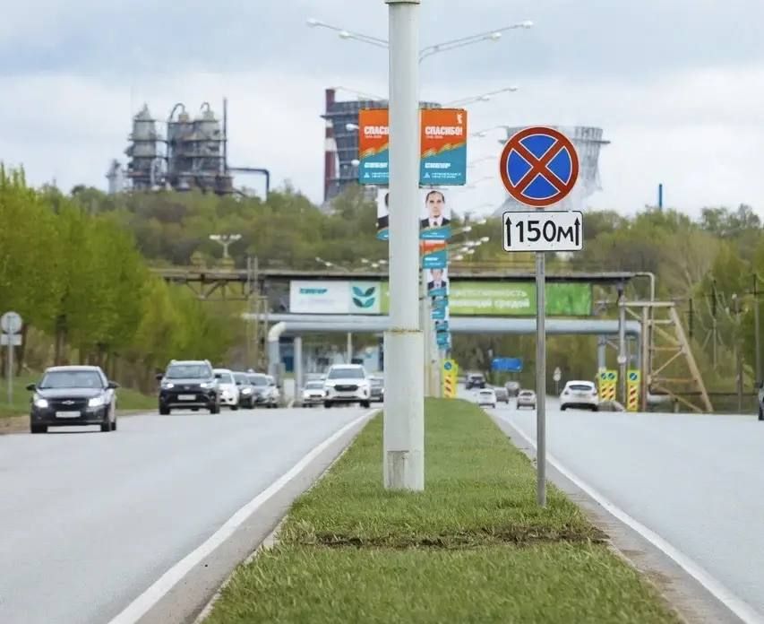 Безопасность промышленных предприятий: комплексный подход к защите объектов и персонала