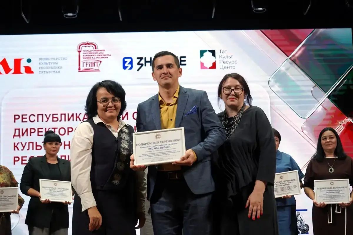 Руководитель нижнекамского ансамбля народного танца и песни «Тулпар» Ильдар Шаяхматов стал обладателем гранта правительства Республики Татарстан